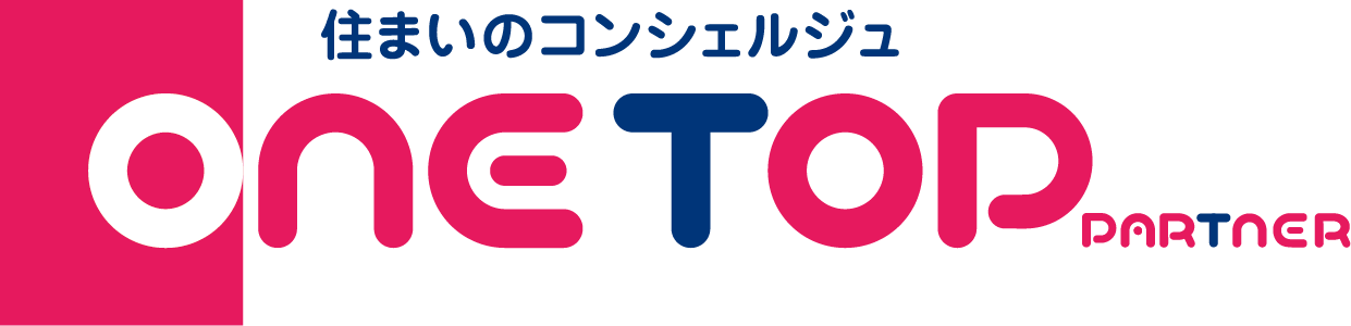 高崎市周辺の老人ホーム紹介はワントップパートナー アトレカンパニー高崎店